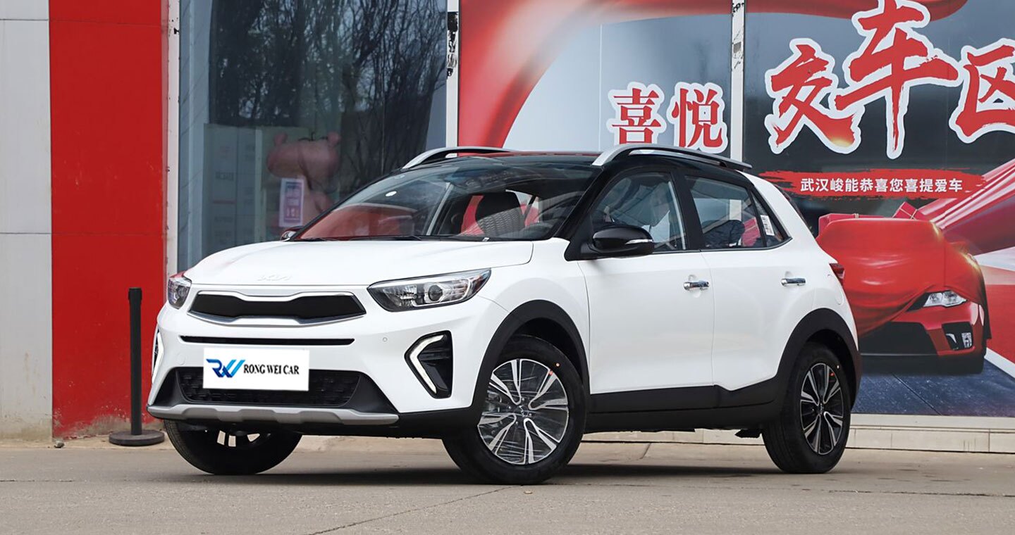 Kia KX1 2026