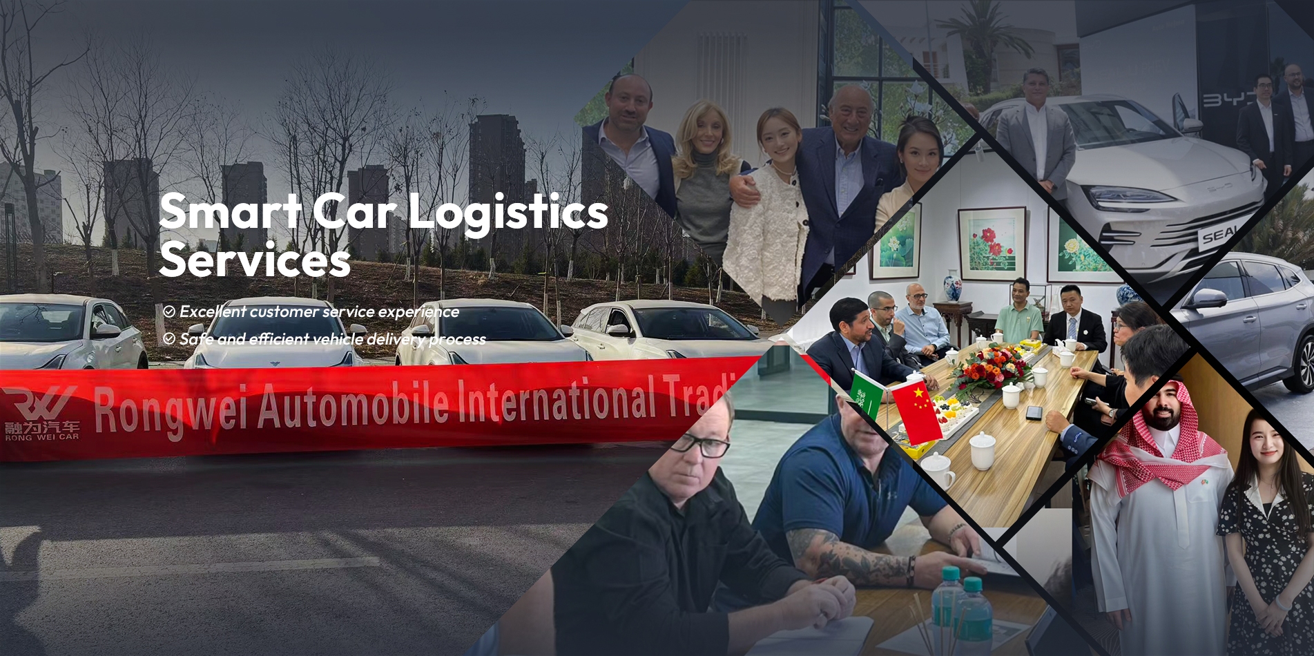 Rongwei International Trading Co., Ltd.