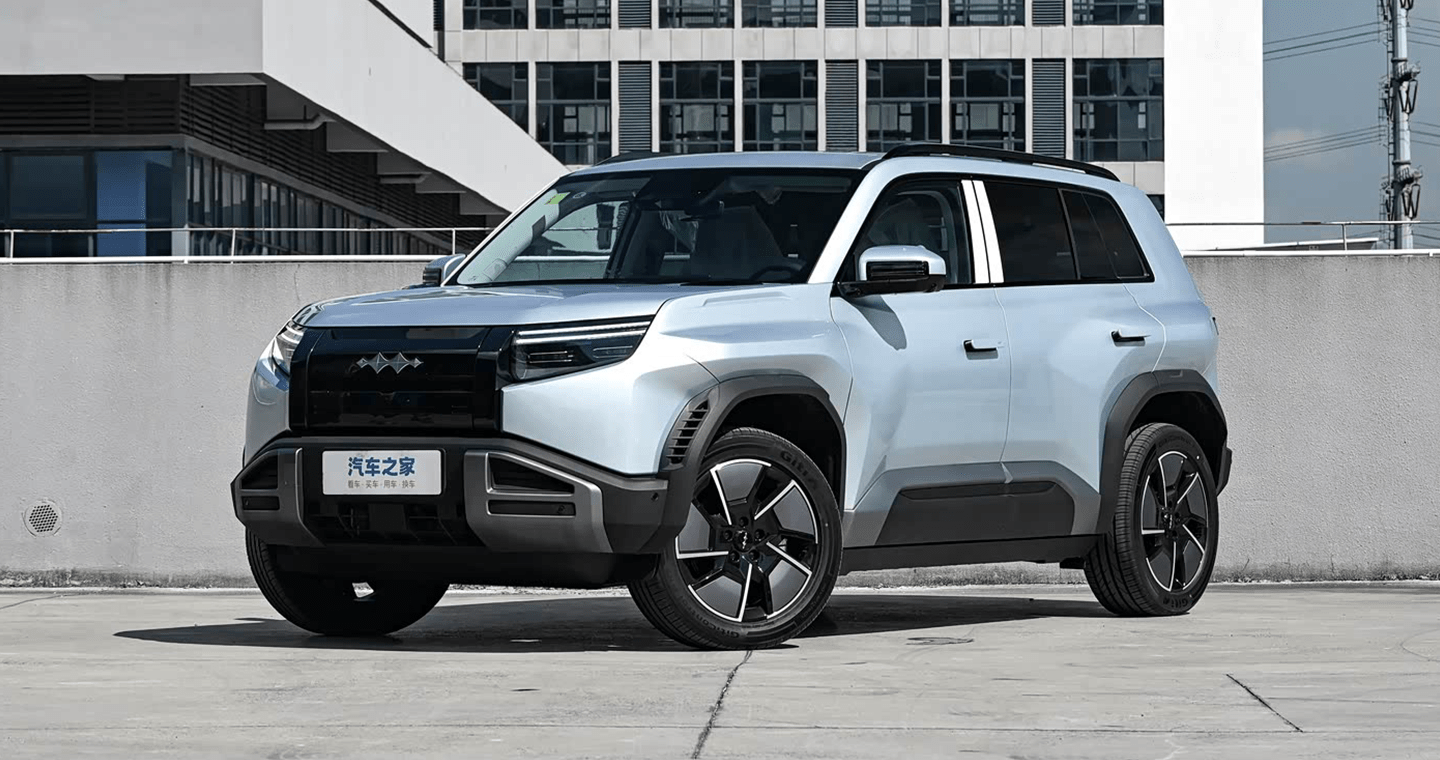 Byd Qin PLUS DM-i 2026